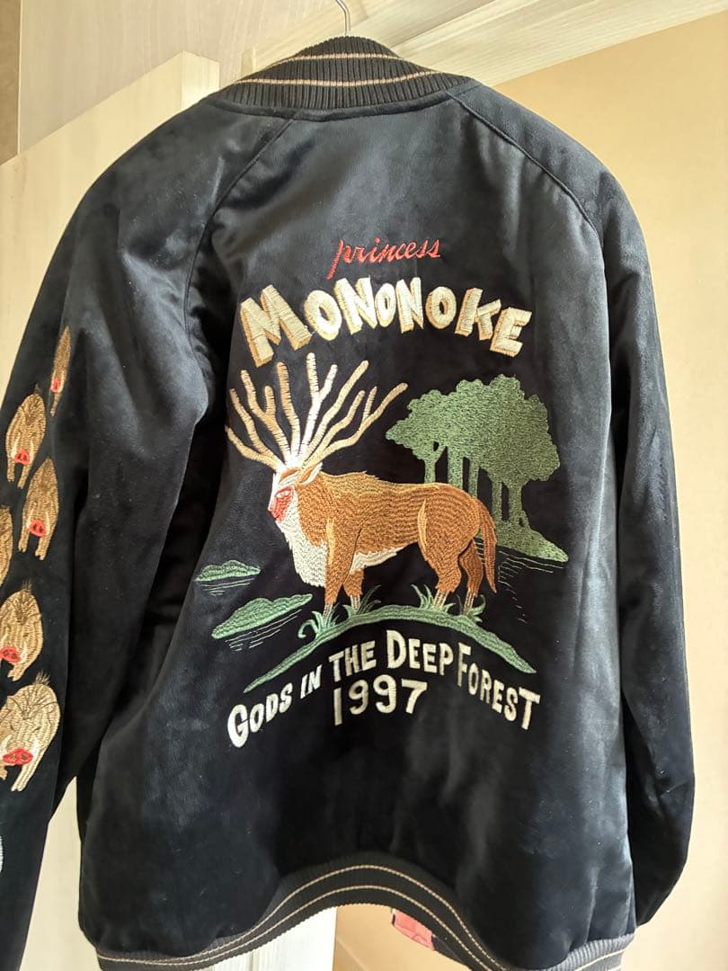 別珍GBLもののけ姫 スカジャン シシ神の森