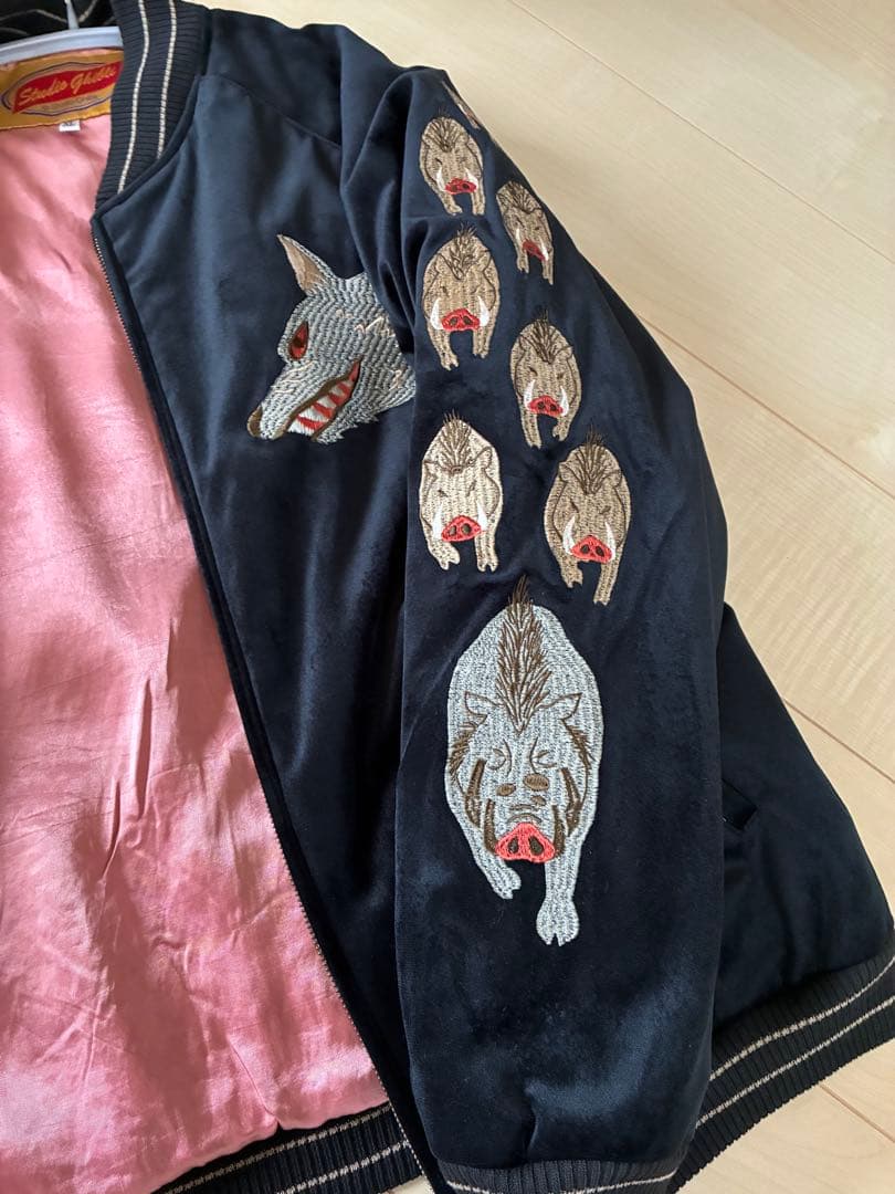 別珍GBLもののけ姫 スカジャン シシ神の森