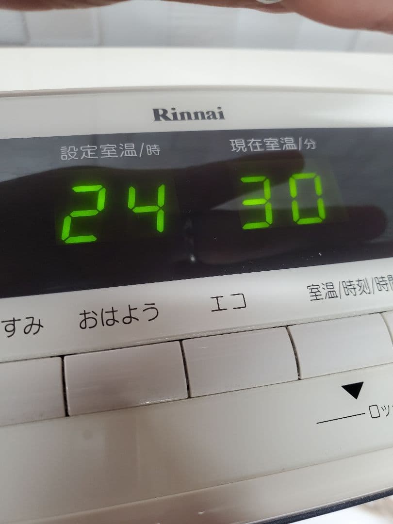 リンナイ 都市ガス ファンヒーター RC-L4001NP-1