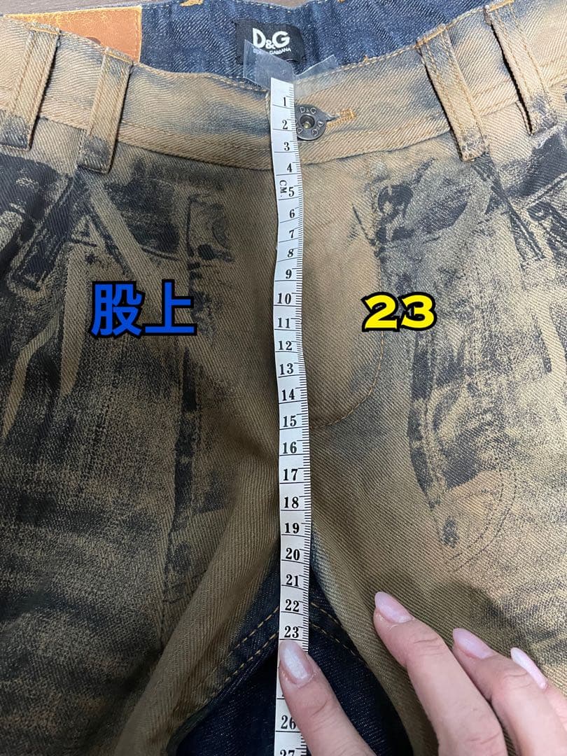 D&G ダメージ加工 デニムパンツ サイズ46