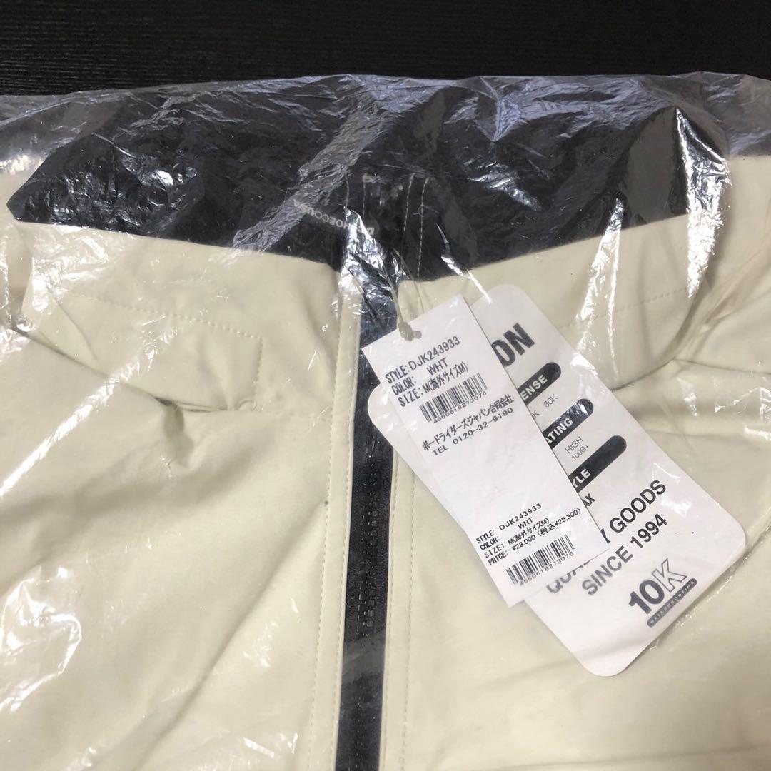 DC SHOE ジップアップジャケット ホワイト DJK243933 最終値下げ