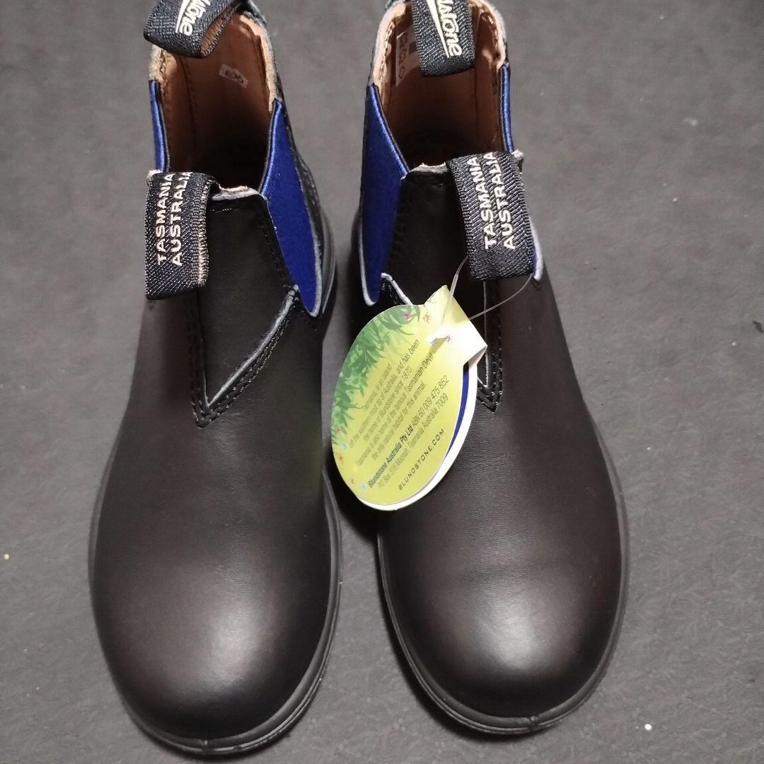 Blundstone 580 キッズブーツ ブラック/ブルー