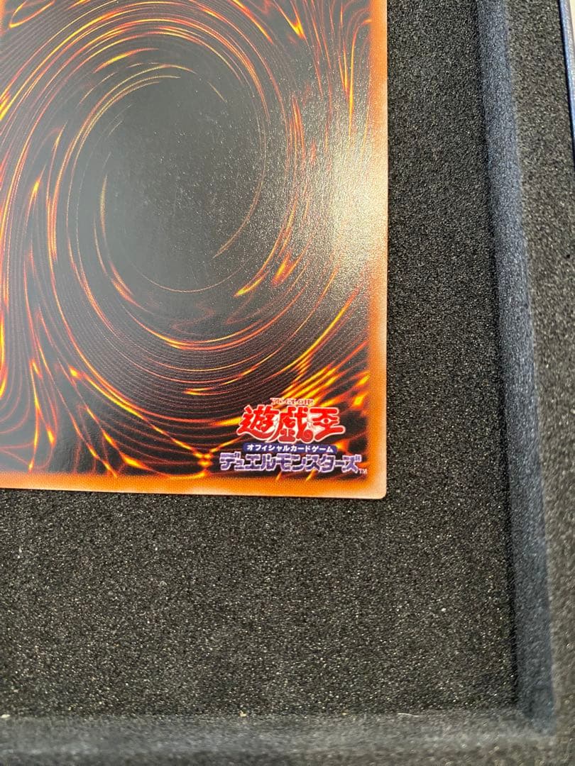 1軍コレクション　美品　混沌の黒魔術師　レリーフ