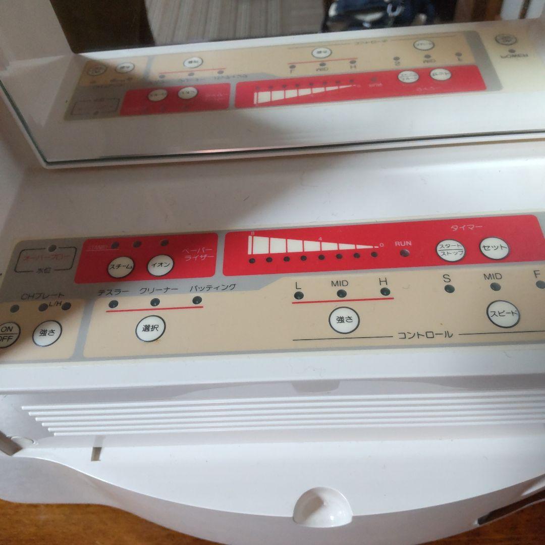 ◇ホメオスタイル OSTYLE TDL-211X 美顔器 美容器