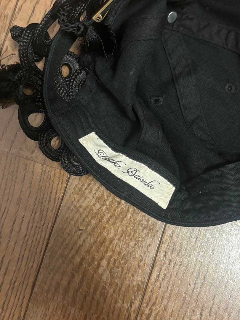 Tanaka Daisuke 黒 編み込みキャップ