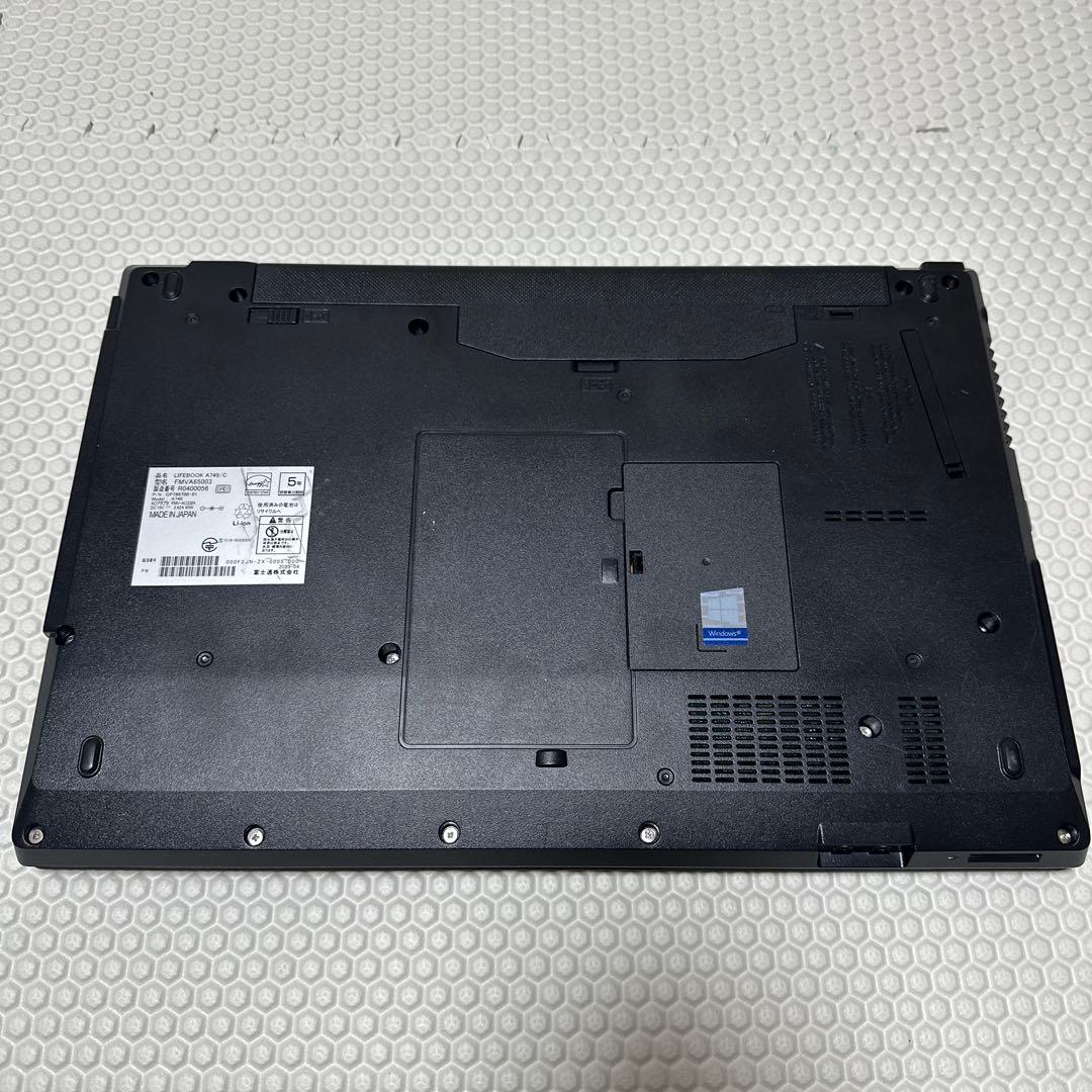 富士通A749/I5八世代/8G/256G SSD/15.6HD