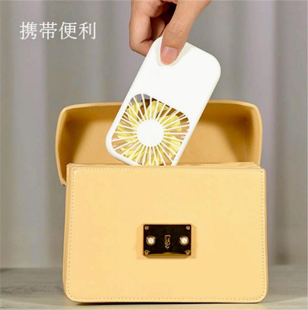 父の日　ハンディファン　熱中症対策 仕事 アウトドア 白 涼 携帯扇風機