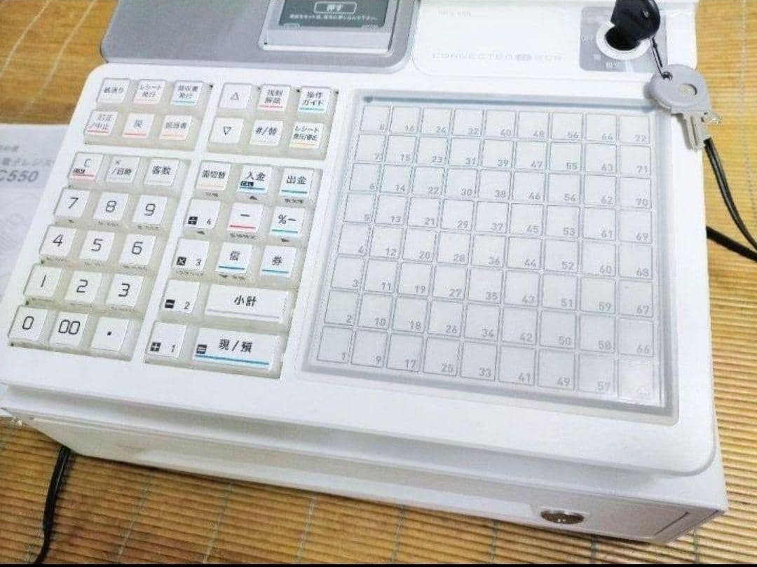 カシオレジスター　SR-C550最新スマホ管理Bluetooth　923663