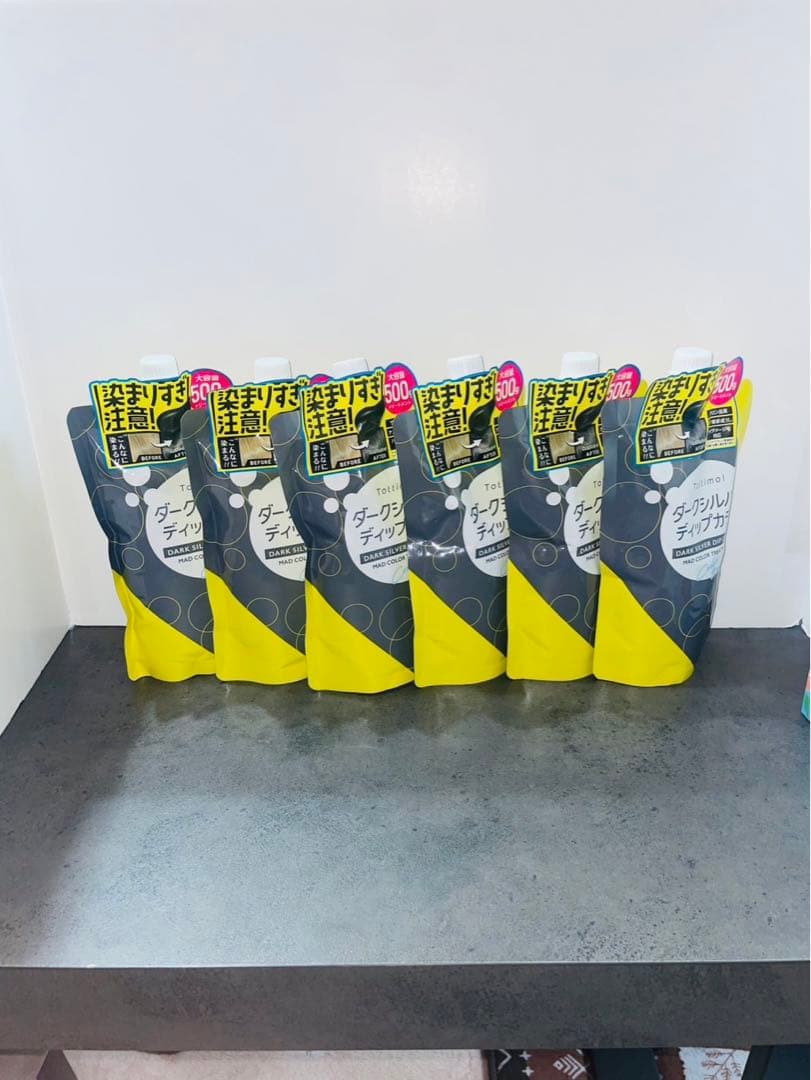 お得　トッティモ　ダークシルバー　ディプカラー　500g 6個セット