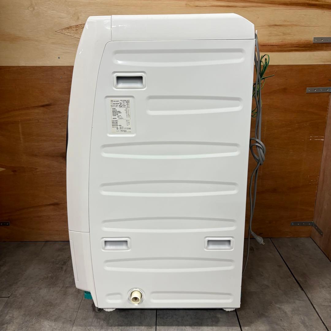 一都三県限定　配送設置無料　ドラム式洗濯乾燥機　SHARP シャープ　7kg