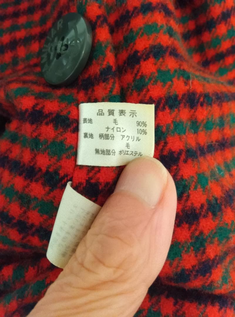 ファミリア　コート