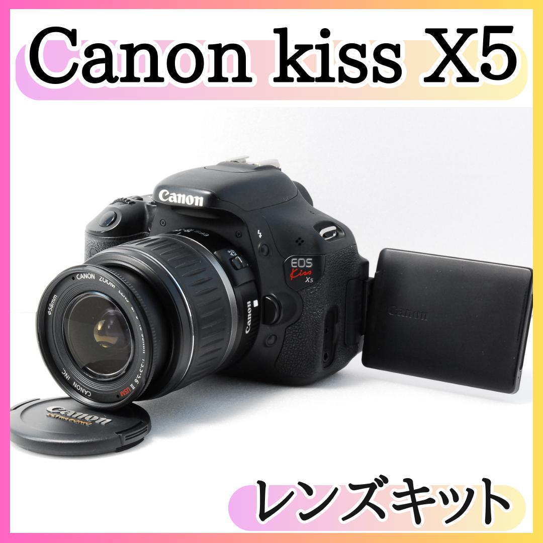 ✨初心者におすすめ✨Canon Kiss X5 デジタル一眼レフ スマホ転送OK