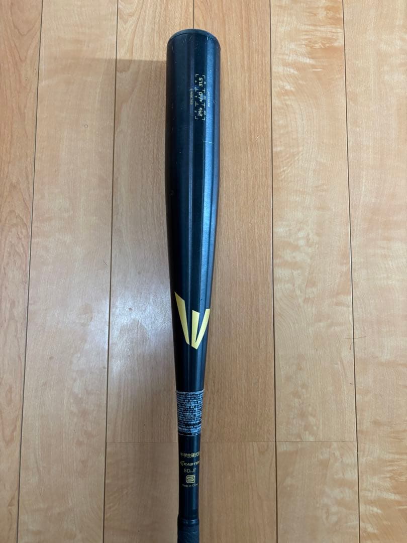 イーストン ブラックマジック　 中学硬式バット 80cm 750g
