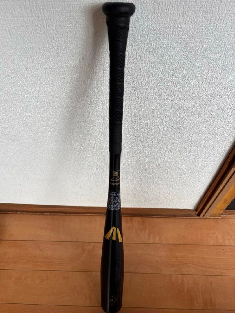 イーストン ブラックマジック　 中学硬式バット 80cm 750g