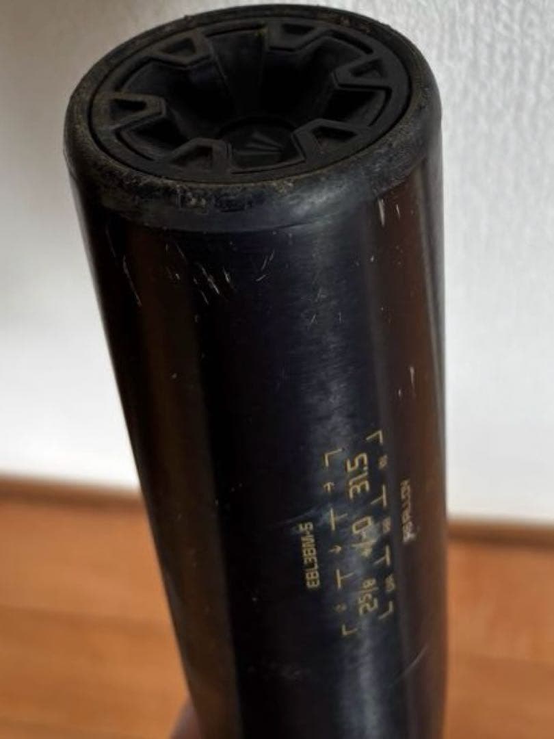 イーストン ブラックマジック　 中学硬式バット 80cm 750g