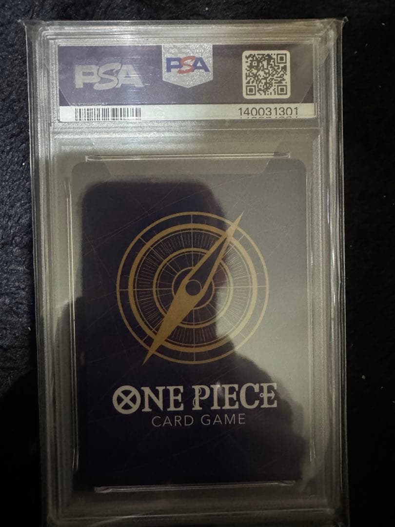 ONE PIECE モンキー・D・ルフィ MAGAZINE VOL.20