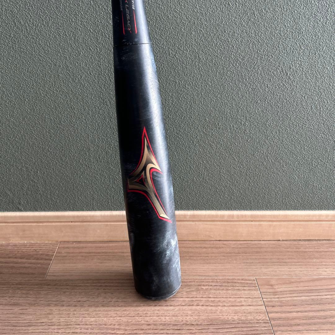 ミズノ ビヨンドマックス レガシー（軟式用FRPバット）