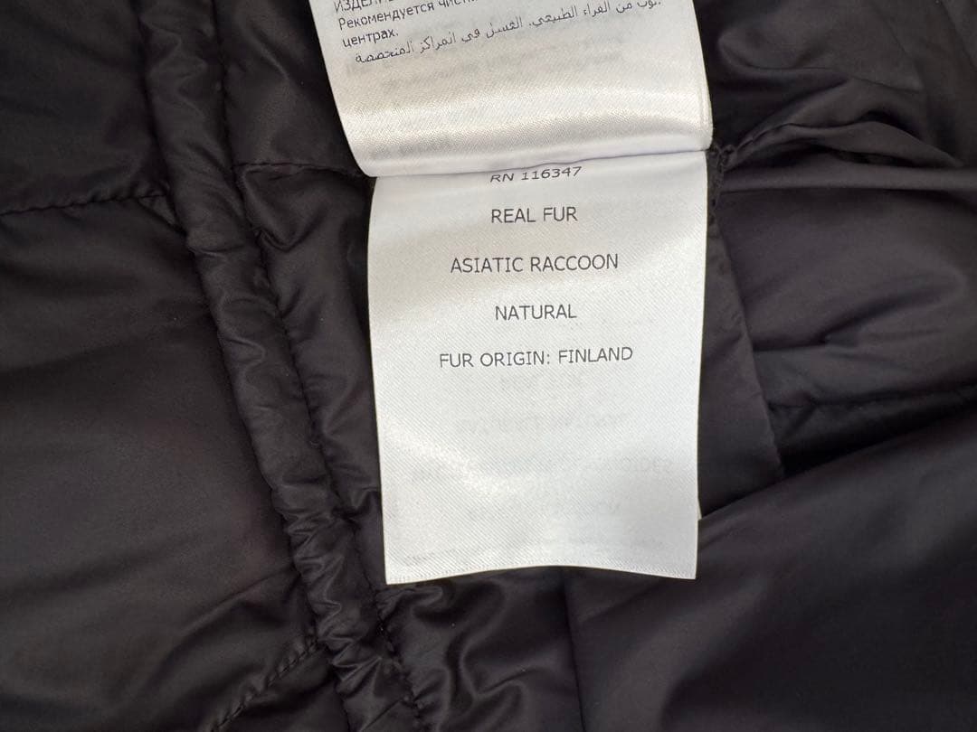 【美品】モンクレール　エルミファー　0　ダウン　希少リアルファー