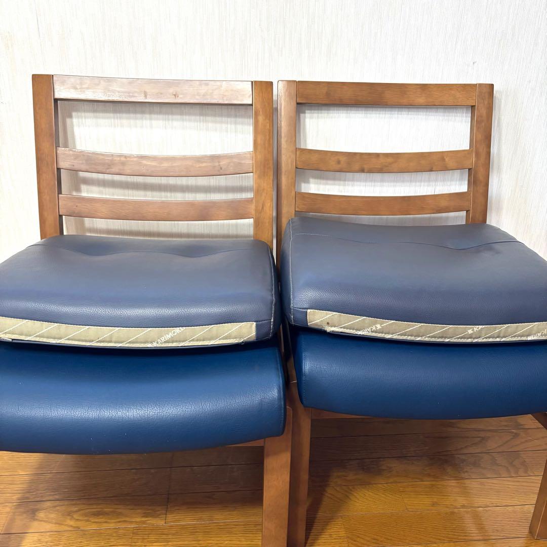 『karimoku』カリモク アームレスチェア 肘掛けチェア 椅子 2脚セット