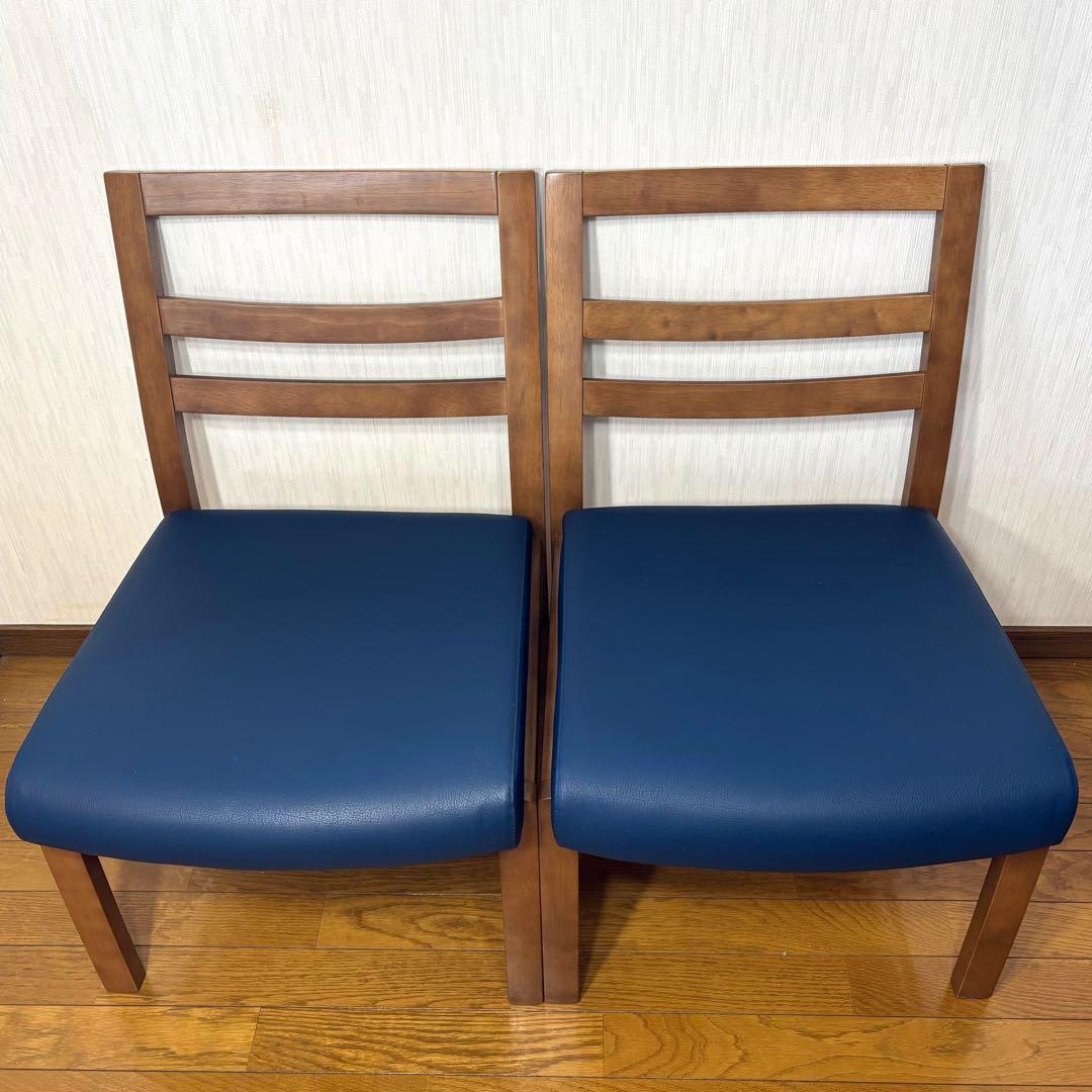 『karimoku』カリモク アームレスチェア 肘掛けチェア 椅子 2脚セット