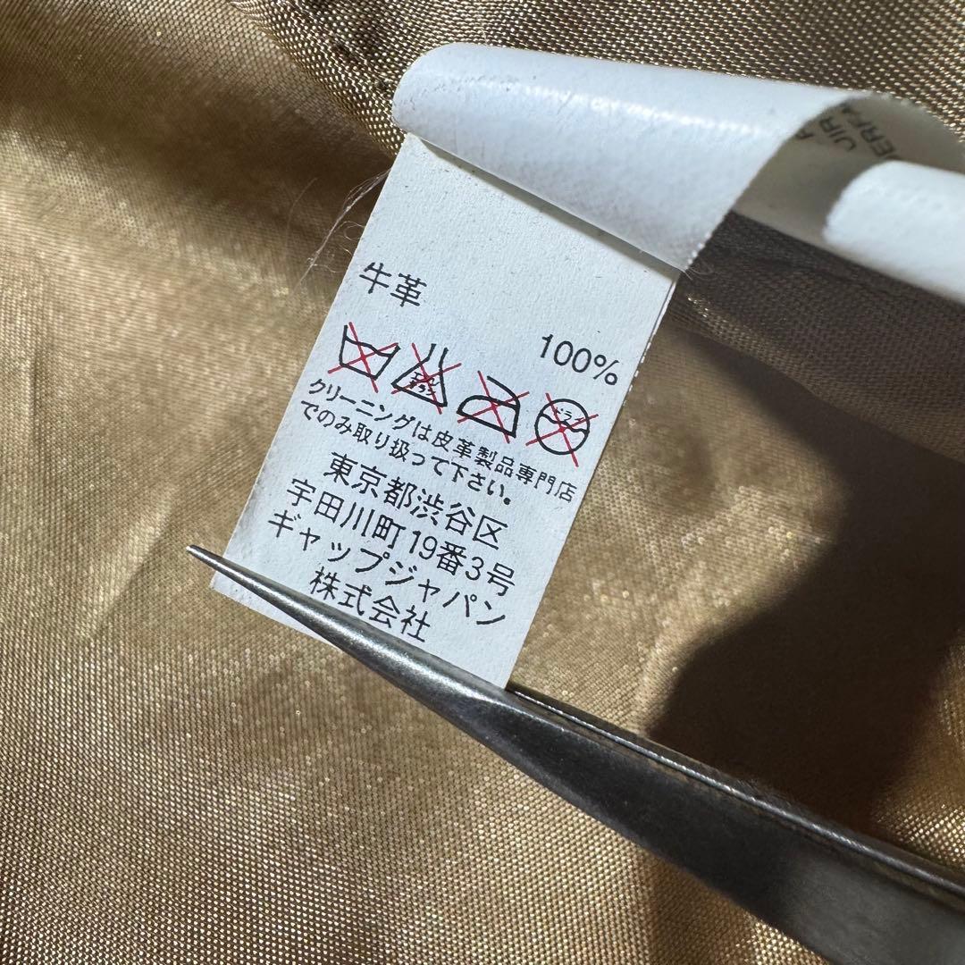 2003 00’s OLD GAP vintage leather jacket