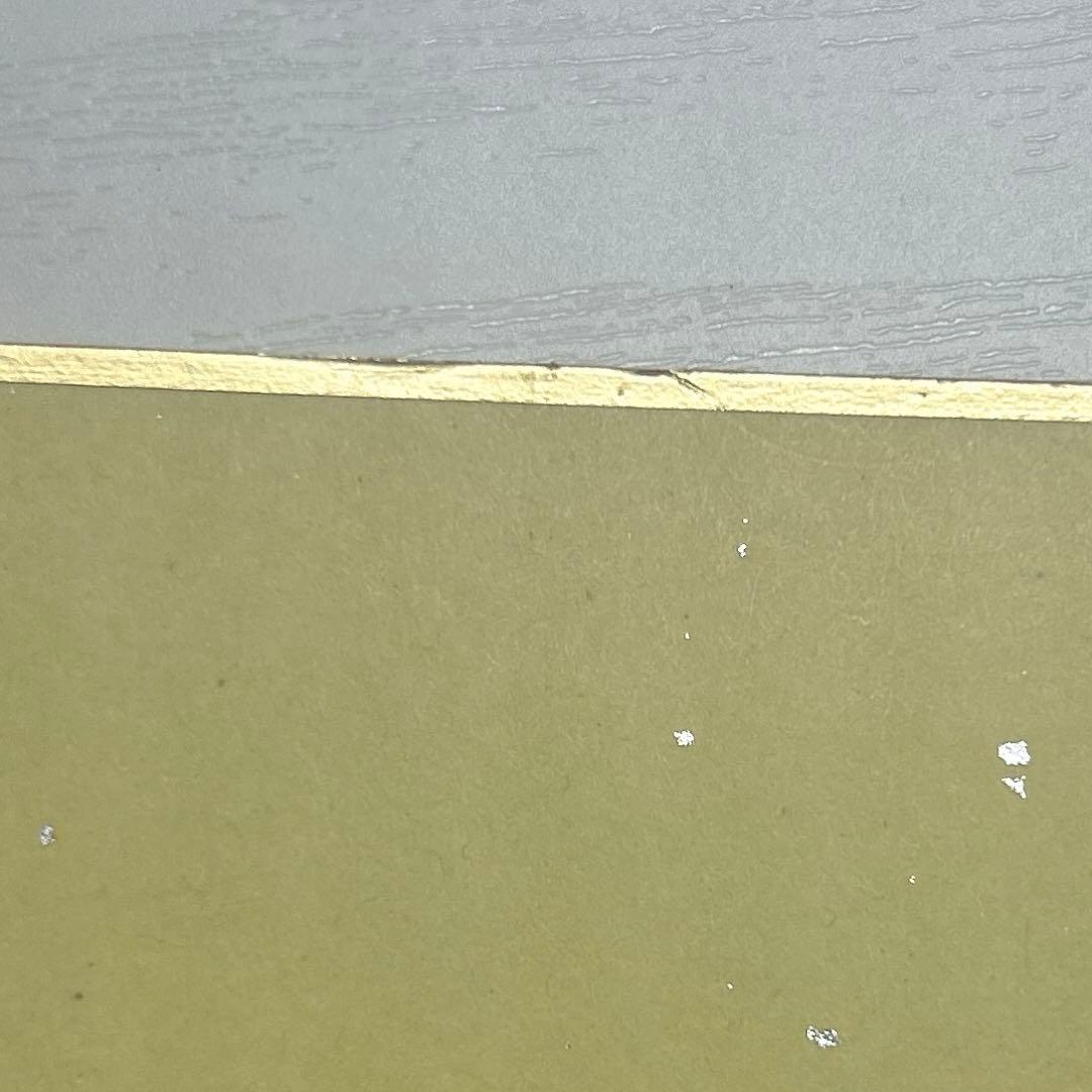 プロジェクトセカイ カラフルステージ！ミニ色紙コレクション 第9弾　小豆沢こはね