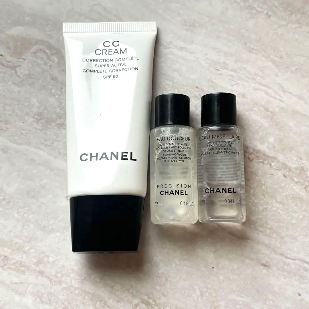 【新品級】CHANEL シャネル CCクリームN 21 ベージュ クレンジング付