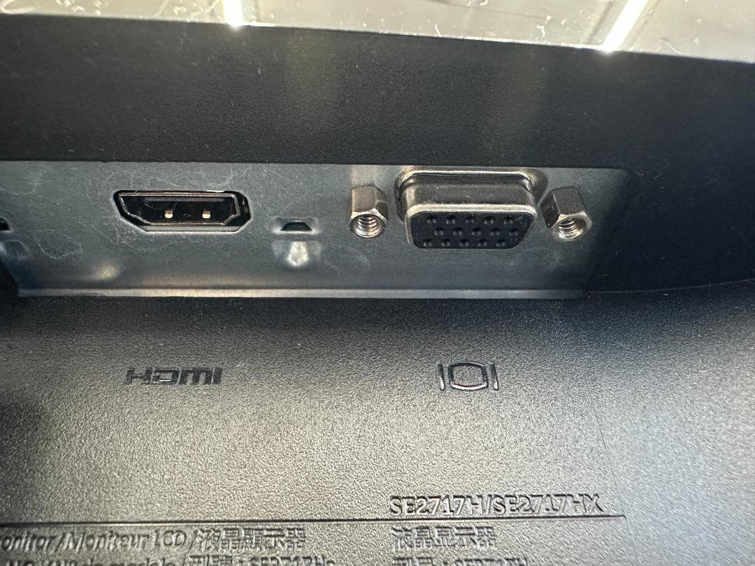 DELL　モニター　SE2717H　2018年製　フルHD　非光沢