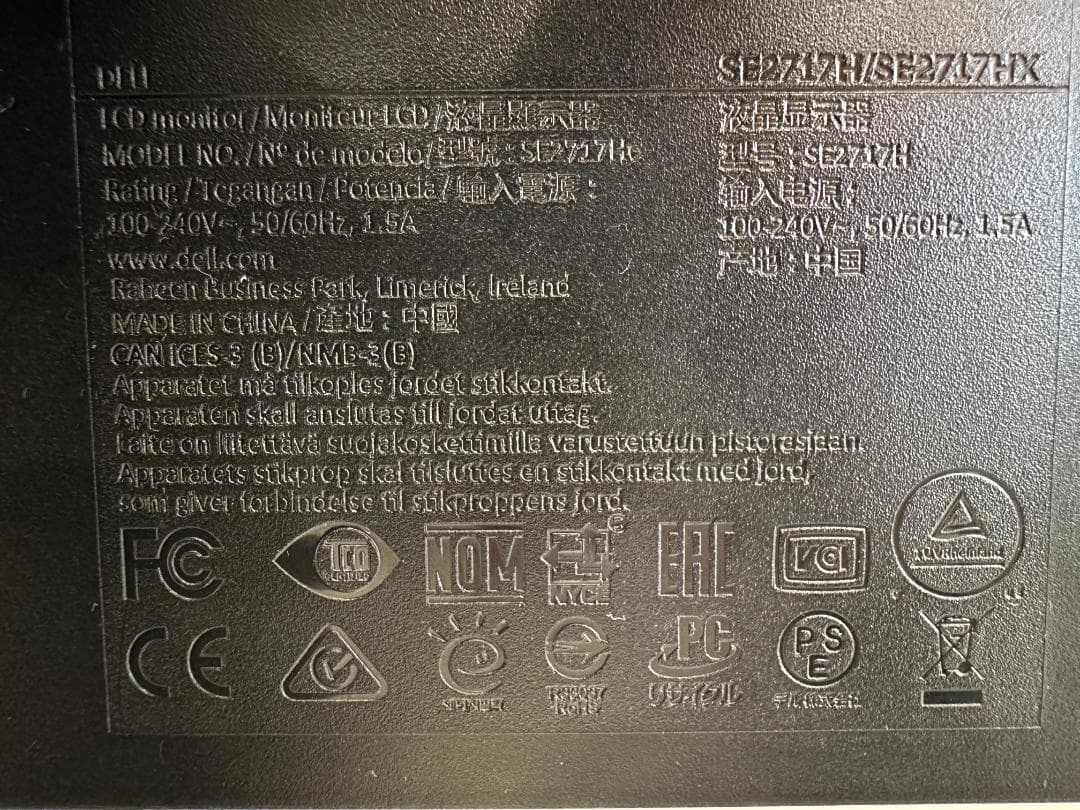 DELL　モニター　SE2717H　2018年製　フルHD　非光沢