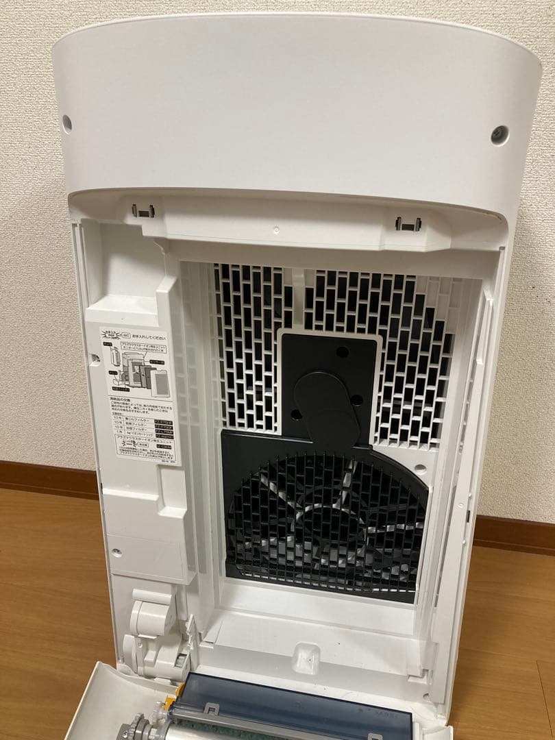 SHARP KI-N75YX 加湿空気清浄機 保証書付