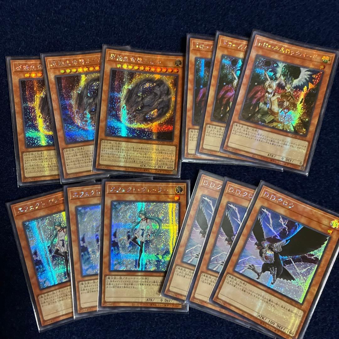 DDDD デッキセット アジア 亜シク 王 マキナ 契約書　ラグナロク ガチ