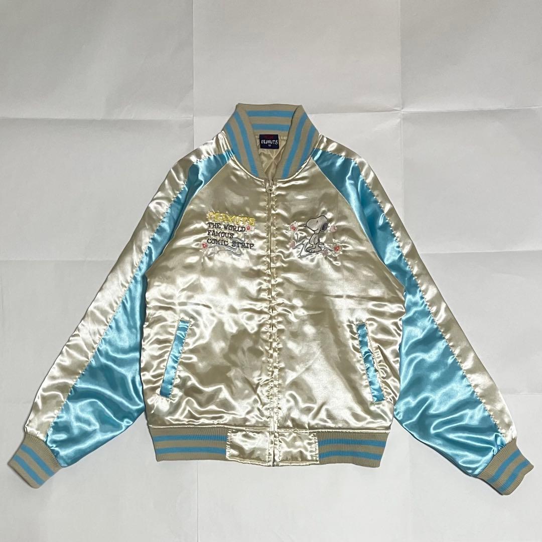 【希少】PEANUTS　スカジャン　スヌーピー　キルティング　ユニセックス　刺繍