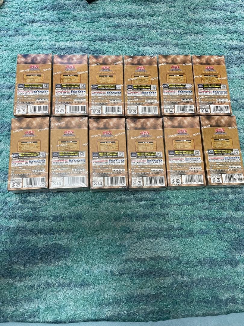 決闘者伝説プレミアムパック12BOX新品、未開封