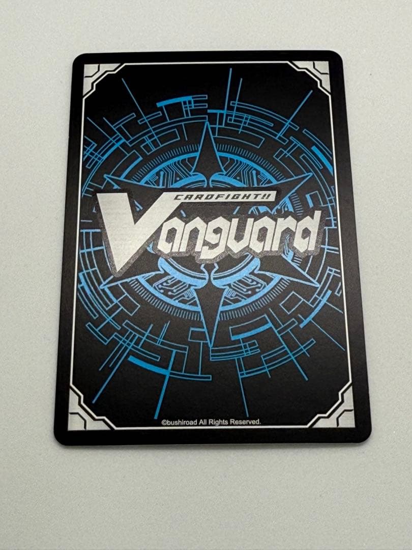 全能の究極神器 ミネルヴァ SEC