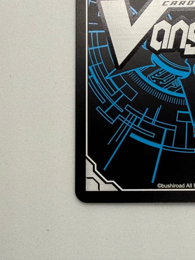 全能の究極神器 ミネルヴァ SEC