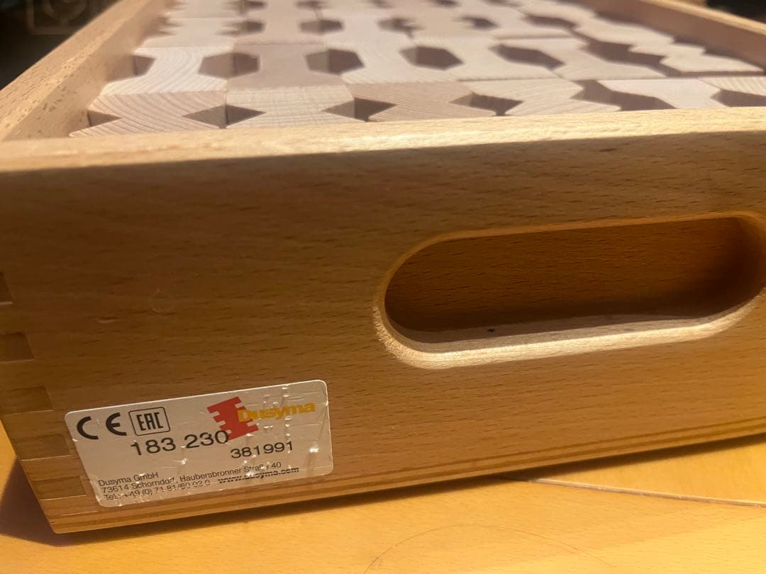 デュシマ社　ドイツ　積み木　知育玩具　フレーベル　ジグザグ