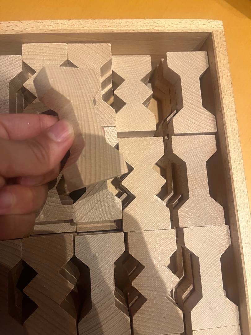 デュシマ社　ドイツ　積み木　知育玩具　フレーベル　ジグザグ