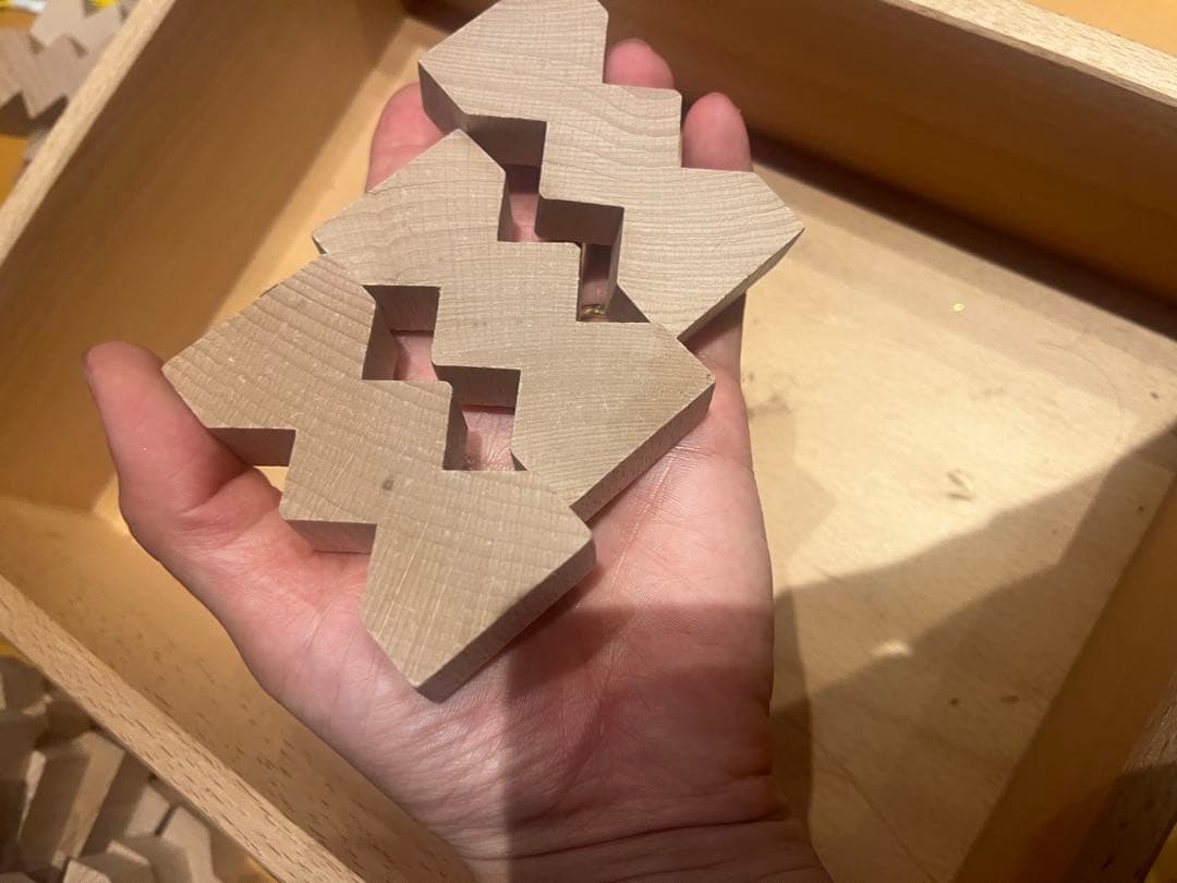 デュシマ社　ドイツ　積み木　知育玩具　フレーベル　ジグザグ