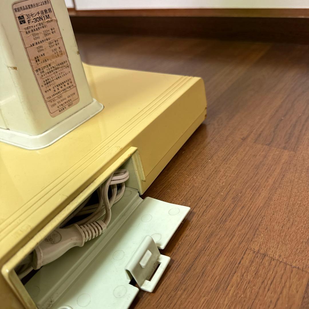 National 30センチ 座敷扇 F-30N1M 昭和レトロ