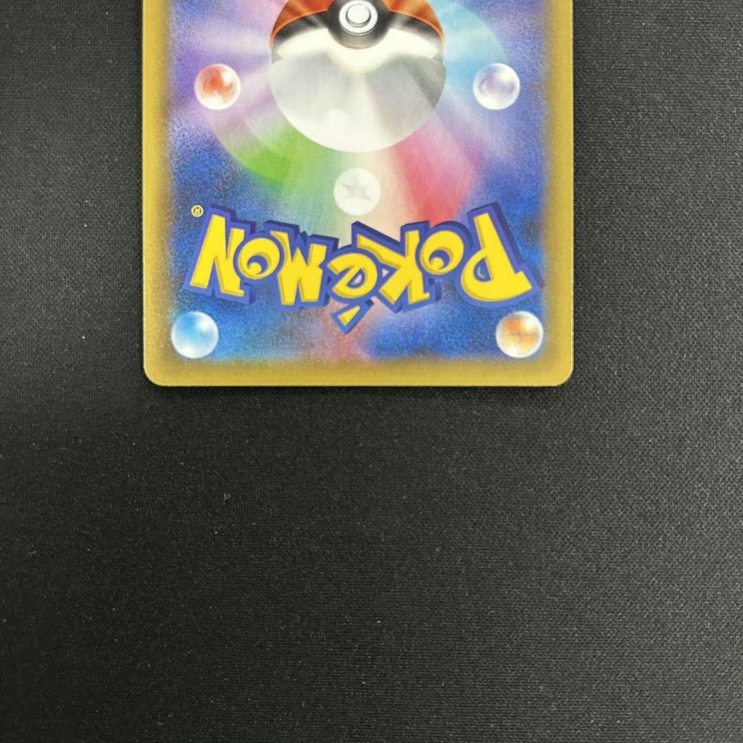 ポケモンカード　ブラッキー　25th　1枚