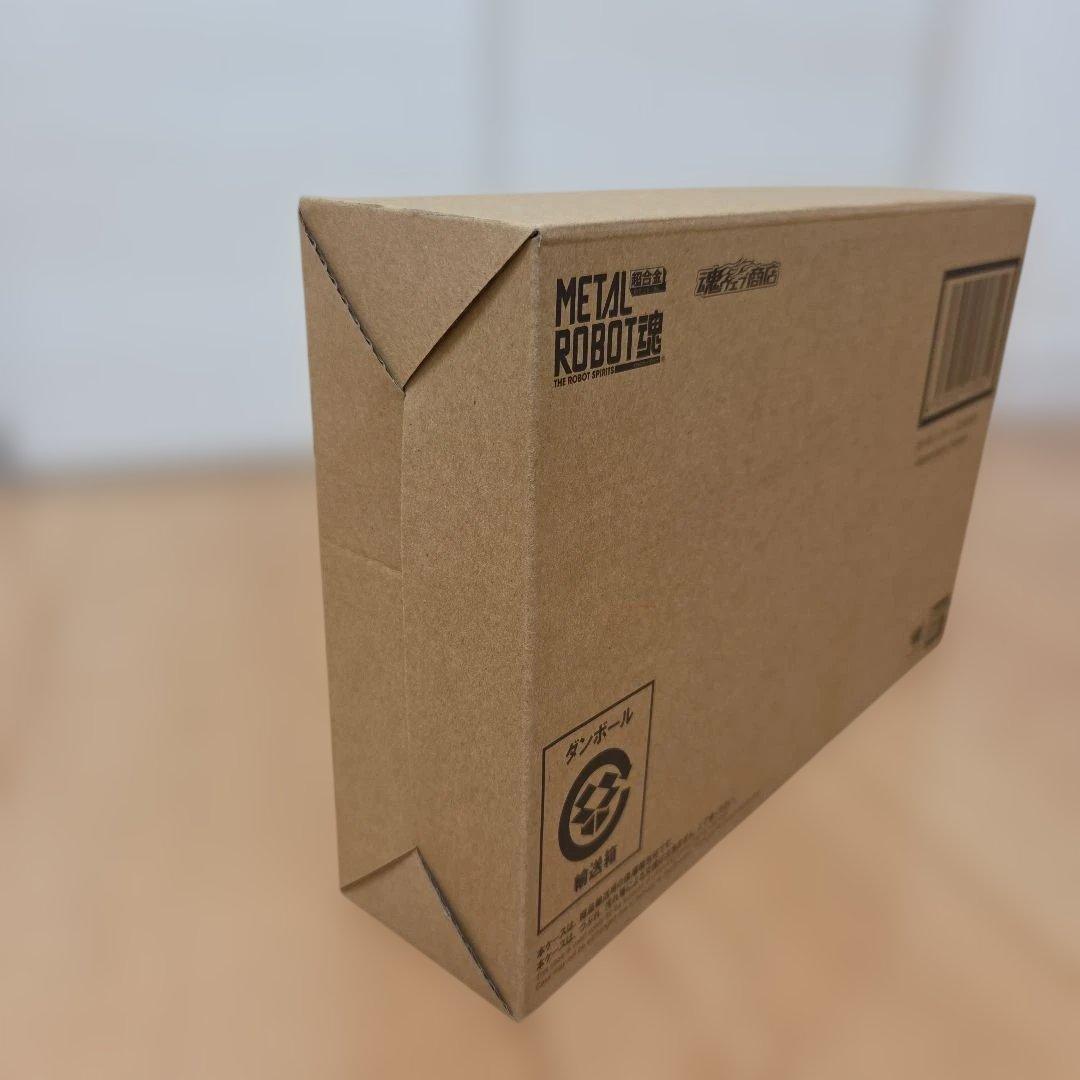 メタルロボット魂 ハイニューガンダムベルトーチカチルドレン