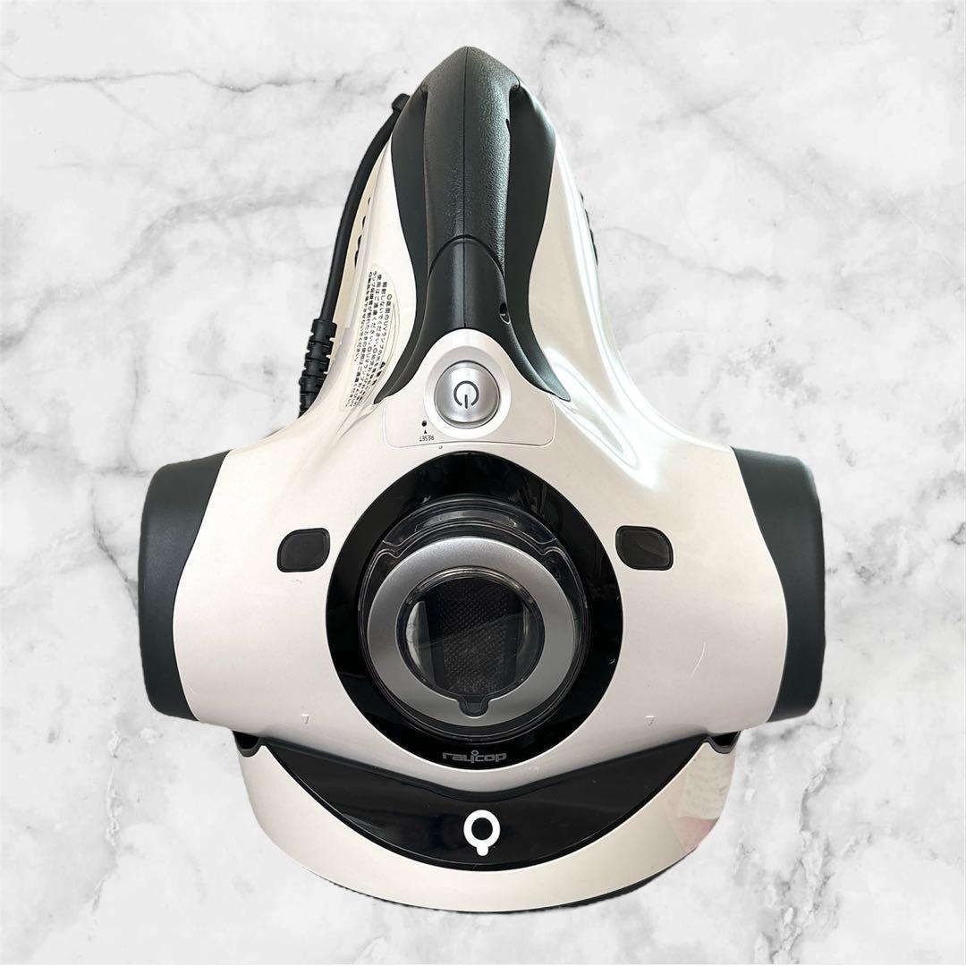 【美品】レイコップ❤ふとんクリーナー RT-300JWH　専用収納台付　即購入可