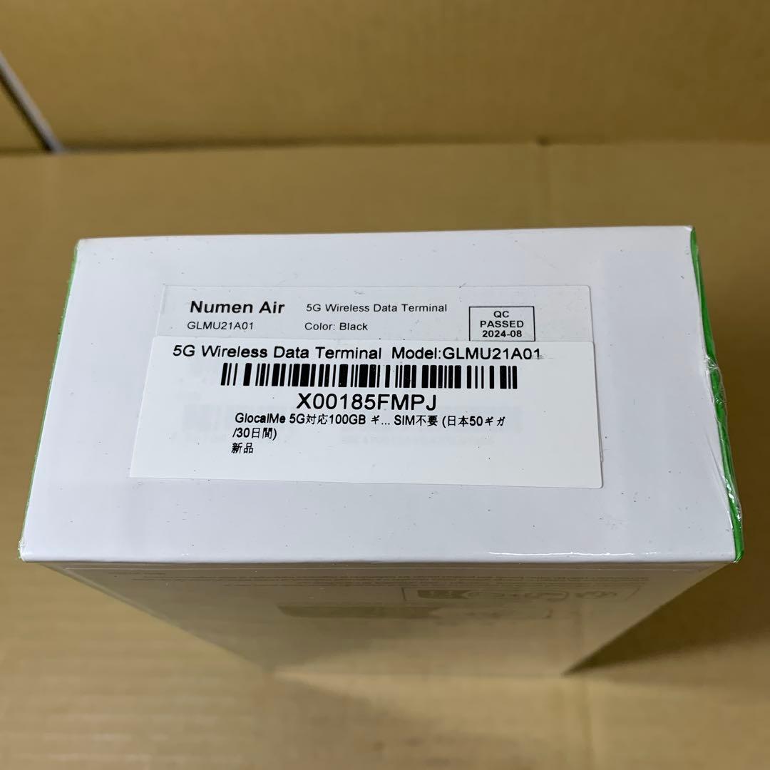 未開封　GlocalMe Numen Air U50 (日本50ギガ/30日間)