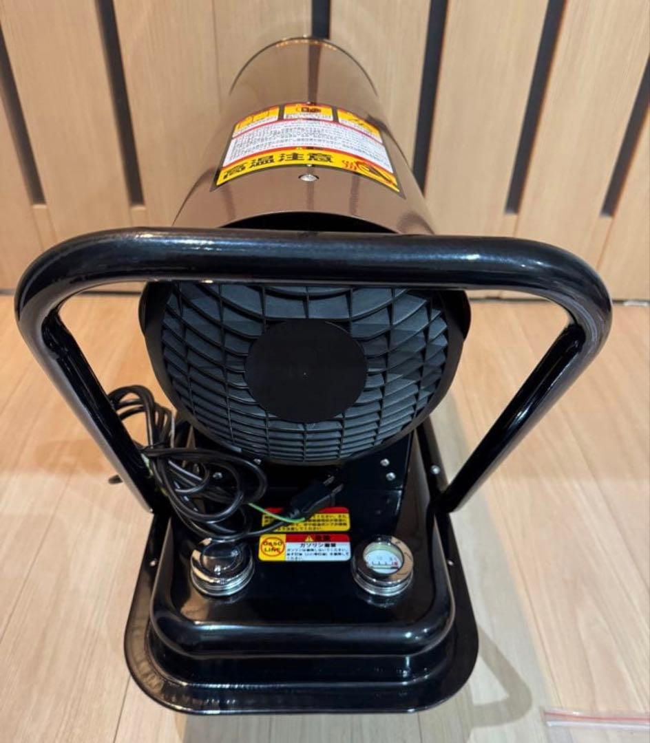 ナカトミ スポットヒーター SPH-150Q ジェットヒーター60Hz/50Hz