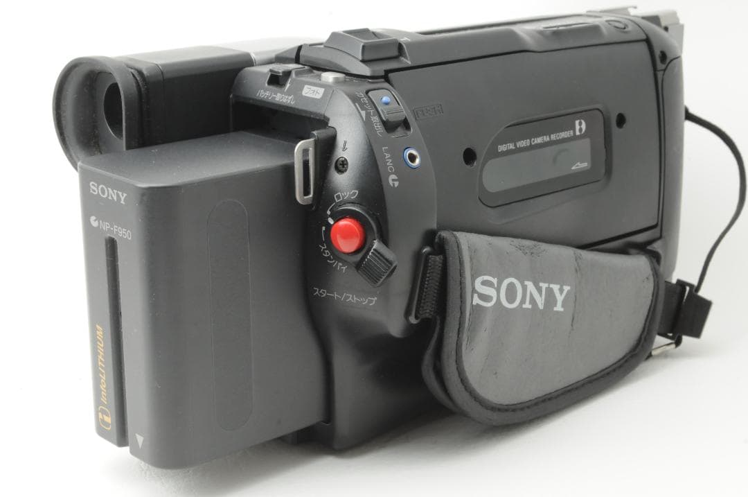 SONY ソニー DCR-TRV310 デジタルビデオカメラレコーダー