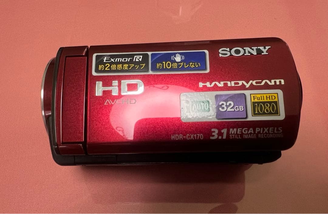 SONY ビデオカメラ ハンディカム HDR-CX170 レッド