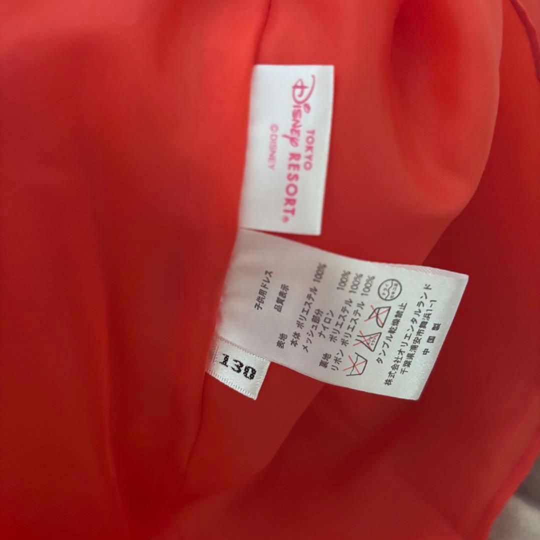 ビビディバビディブティック❤︎ミニーちゃん　ドレスワンピース 130