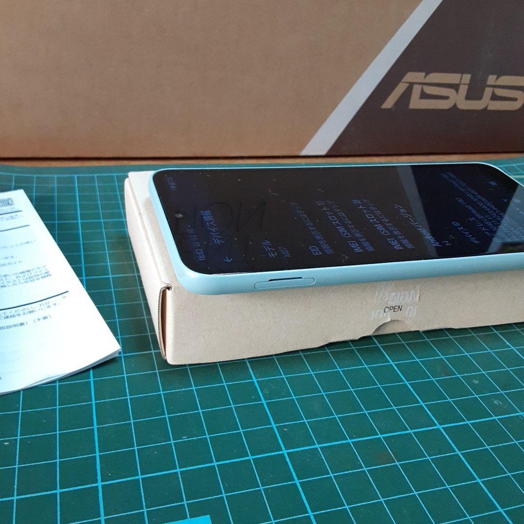 【中古美品】arrowsWe2 128GBライトブルースマートフォン本体　箱
