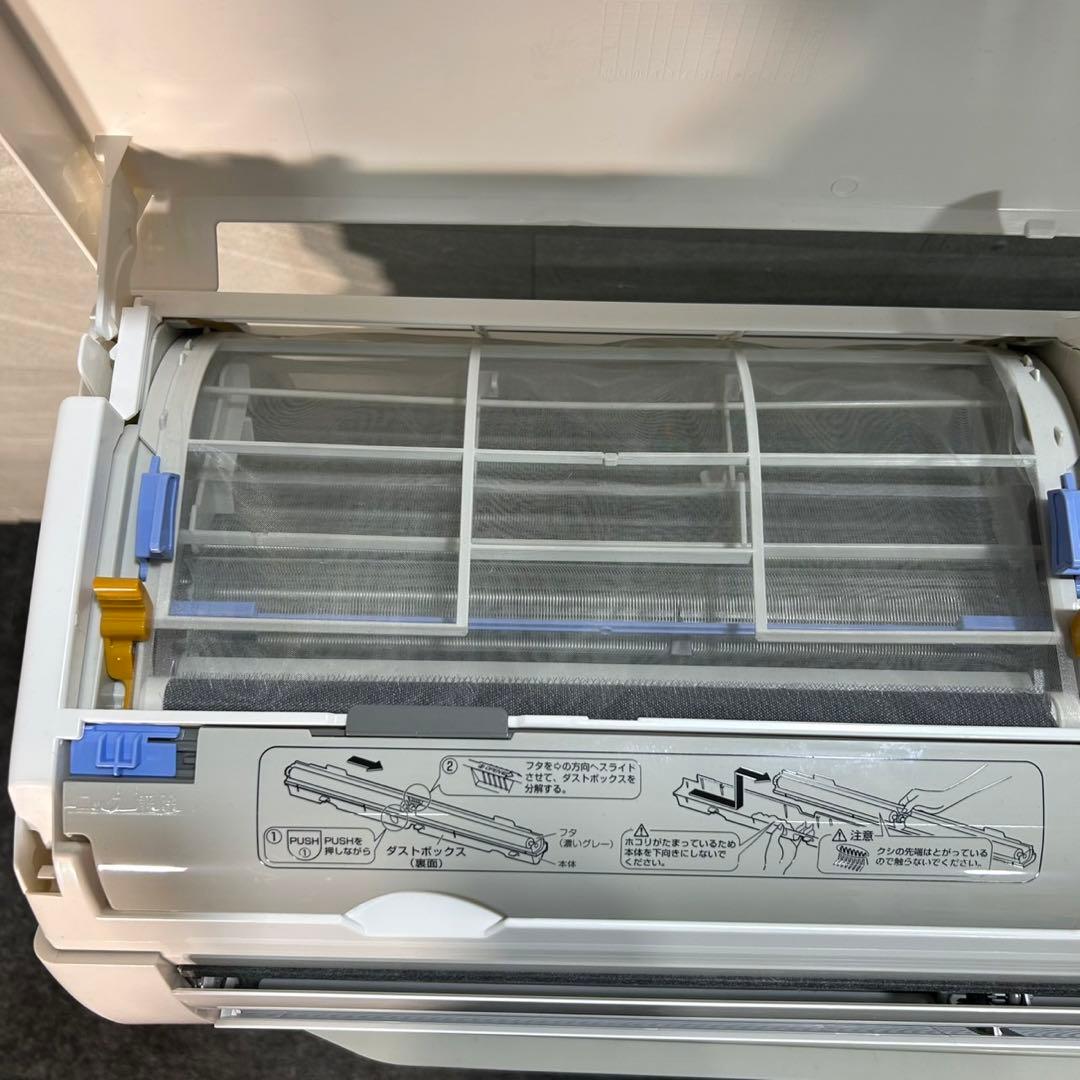 DAIKIN ルームエアコン 20畳用 2022年製 高年式 家電 d3236