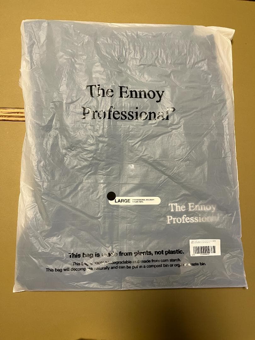 エンノイとスタイリスト私物 シャカシャカ SET UP